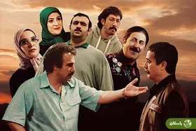 ویدئو | رقص مازنی بامزه نقی، بهتاش، ارسطو و رحمت در پایتخت ۷