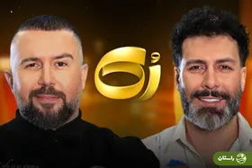 ویدئو | ماجرای ازدواج «سهراب ام‌جی» در «رک شو» مجید واشقانی