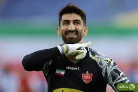 علیرضا بیرانوند؛ ستاره‌ای که به کشتن خود برخواسته است!