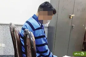 من قاتل خواهرم هستم، اورا خفه کردم و جسدش را به آتش کشیدم!