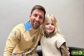 (ویدئو) اشک‌های یک دختر بچه پس از دیدار با مسی