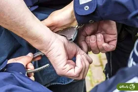 فردی در خرم‌آباد همسر و دو فرزندش را به قتل رساند