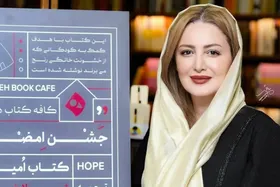 علت حسادت شیلا خداداد به مهناز افشار و ماجرای لباس های نازک