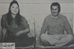 عکس |‌ داستان عشق زن ژاپنی به تاجر ایرانی خبرساز شد!