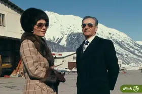 (عکس) تونل زمان؛‌ خوشگذرانی فرح پهلوی با فرزندانش؛ رضا، علیرضا و فرحناز در سوئیس؛ سال۱۳۵۳