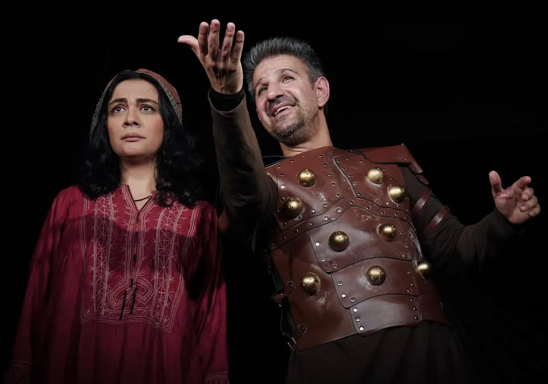 بیوگرافی مارال فرجاد