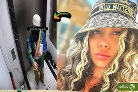 بیتا گرام کیست، چه ارتباطی با علی صادقی دارد و ماجرای تخریب ویلا چیست؟ + تصاویر و بیوگرافی