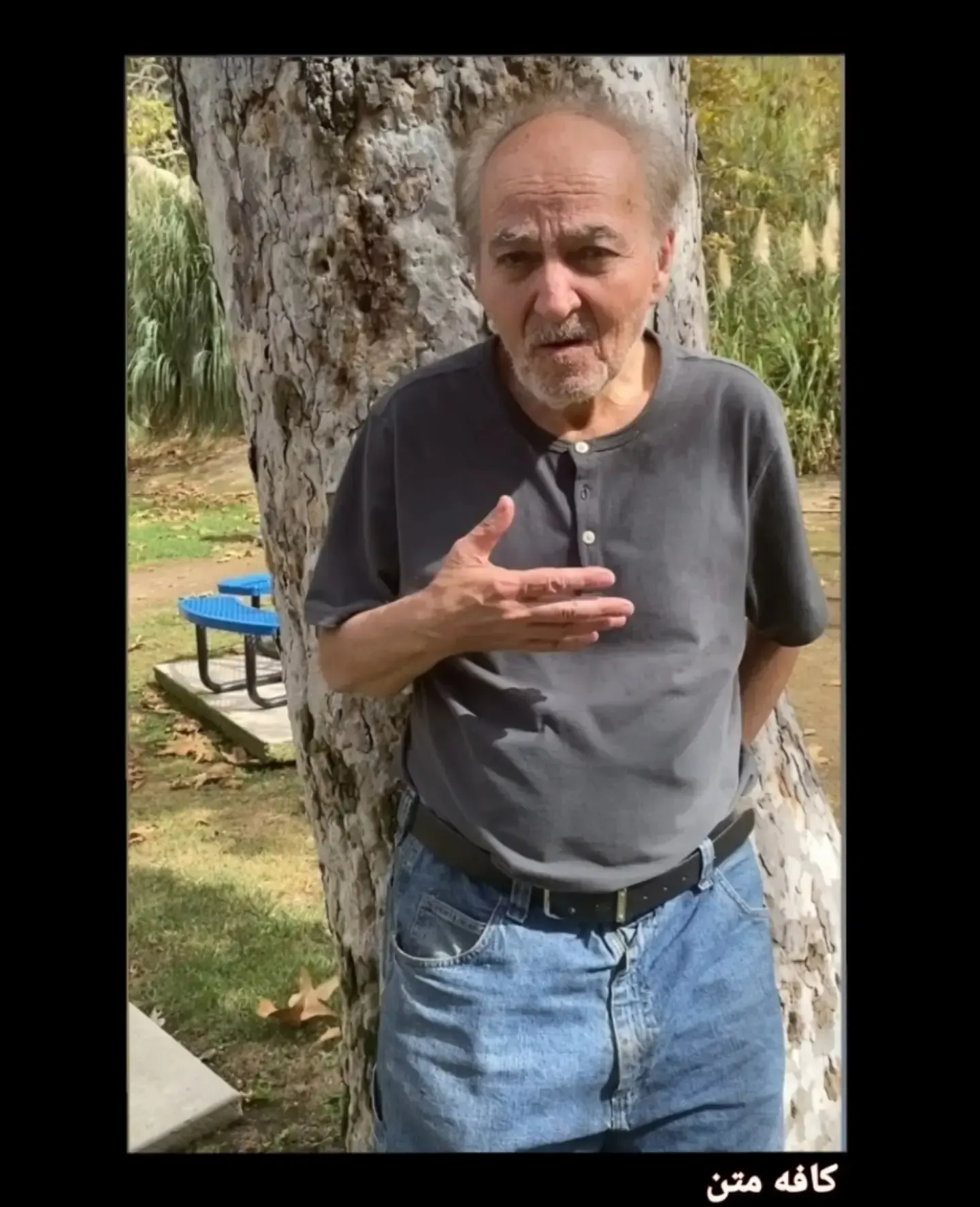 شهیار قنبری شهیار قنبری