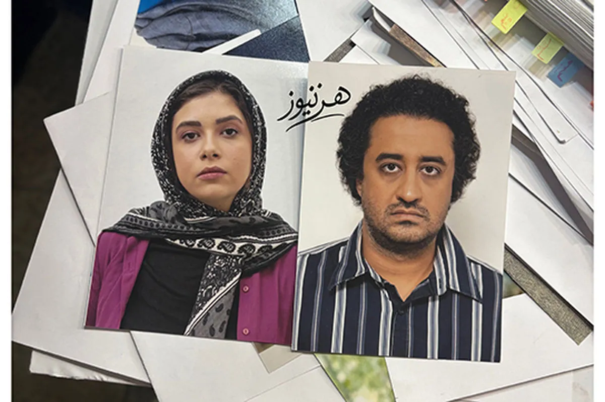 نفس بازغی در سریال مو به مو نفس بازغی در سریال مو به مو