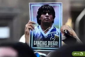  بیرون کشیدن جسد مارادونا از قبر؛ ماجرا چیست؟