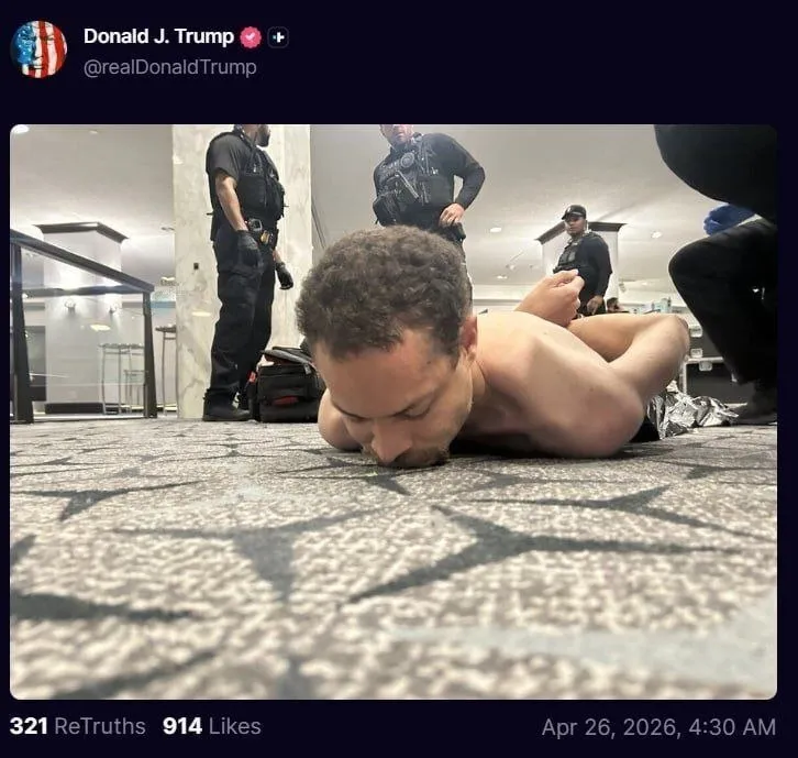 تیراندازی به سالن سخنرانی ترامپ