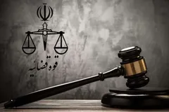 اموال ساعدی‌نیا توقیف شد