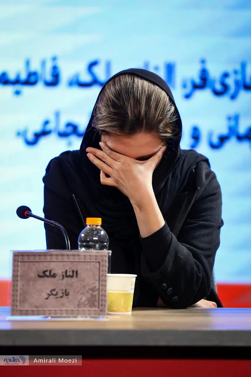 الناز ملک در نشست فیلم «خیابان جمهوری» در جشنواره فیلم فجر