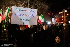 کنایه به مسعود پزشکیان در تجمع میدان تجریش + عکس