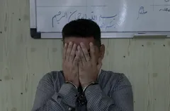 ماجرای عجیب معاون وزیر قلابی با ۱۶ همسر صیغه‌ای