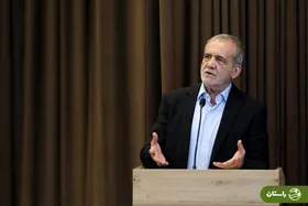 ویدئو | گاف وحشتناک پزشکیان در تلفظ واژه مُتِرَصِّد!