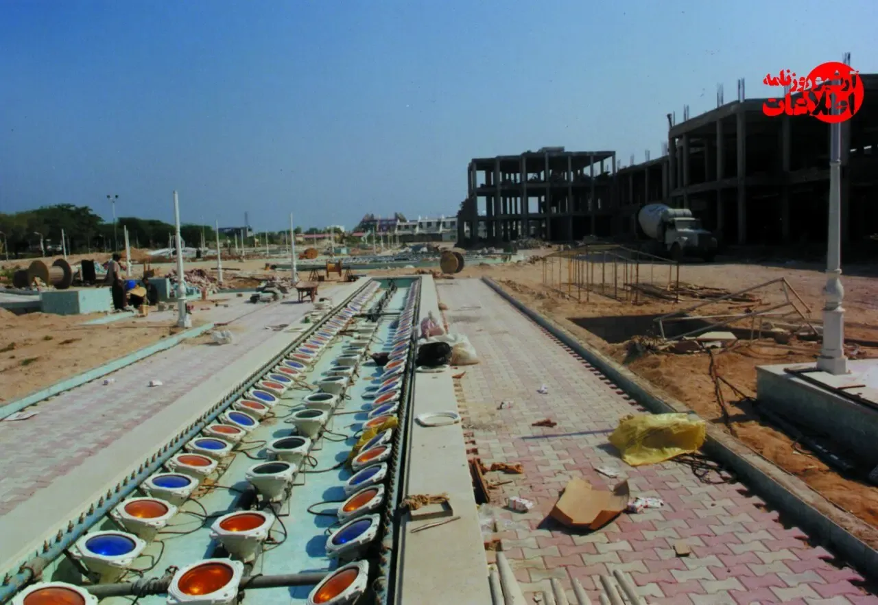 کیش سی سال پیش