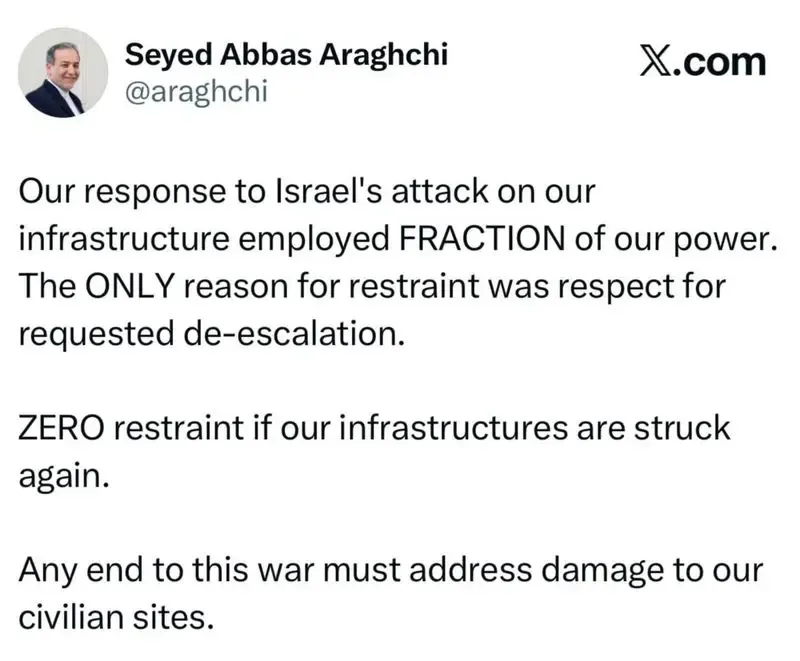 هشدار عراقچی: خویشتن‌داری نمی کنیم