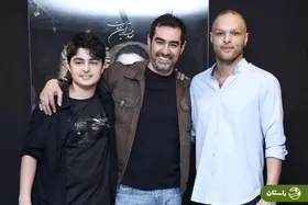 ویدو |‌ لحظات زیبای پدر و پسری شهاب حسینی با پسرانش محمد امین و امیر علی