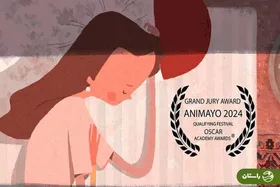 ویدئو | تیزر انیمیشن ایرانی «درسایه سرو»، برنده اسکار ۲۰۲۵ را ببینید