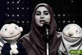 ویدئو |  بهار سرگل‌زایی، دوبلور جوان برنامه عصر جدید درگذشت