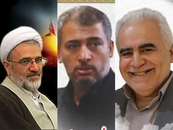 مجلس خبرگان: ۳ کارمند دبیرخانه در قم شهید شدند