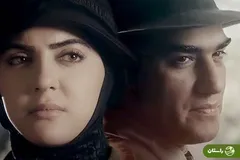 موزیک ویدئو «عشقت» با صدای رضا یزدانی و حضور هلیا امامی