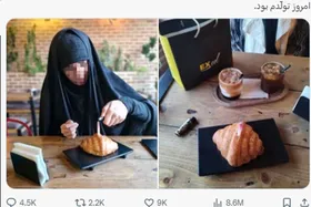 ماجرای جنجالی «کافه»، «کروسان‌» و جشن تولد دختر محجبه