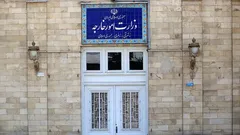 فرانسه کاردار سفارت ایران را احضار کرد