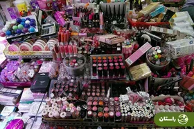 هشدار به زنان و دختران؛ خط چشم، ریمل، سایه و خط لب این برند را به چشم و صورت خود نزنید!