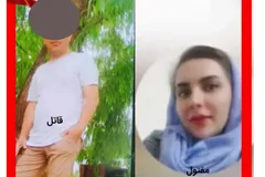 قتل دختر پرستار به خاطر ۳۰ گرم طلا؛ من بدهی داشته باشم تو طلا؟!