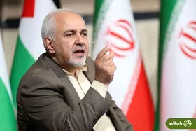 ظریف خواستار عزل و محاکمه گروسی شد