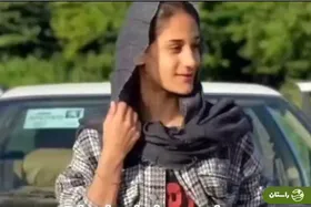 قتل دلخراش شیدا کاردگر، دختر ۱۵ ساله بابلی توسط خواستگارش + عکس