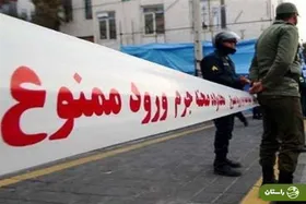 جنایت فجیع در ۱۴۰ ثانیه؛ پدر و پسر نکایی در حضور خانواده با قمه کشته شدند!