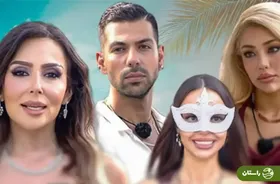 عشق ابدی ۲ با پرستو صالحی؛ تغییر فرم و تکرار ابتذال