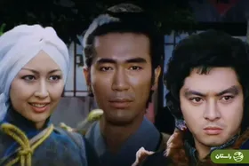 ویدئو | تونل زمان؛ تغییر چهره بازیگران سریال جنگجویان کوهستان پس از ۵۲ سال