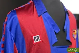 (عکس) پیراهن جنجالی مارادونا در نبرد خونین فینال ۱۹۸۴ به حراج گذاشته می‌شود