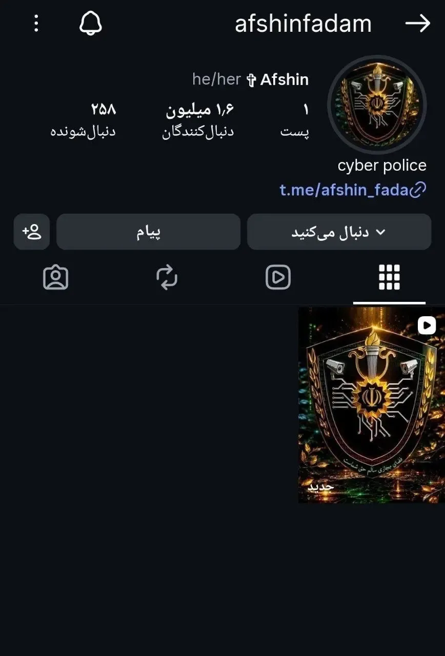 بلاگر بلاگر