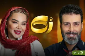 ویدئو | بهاره رهنما: به عقب برگردم دوباره با پیمان قاسم‌خانی ازدواج می‌کنم و حتما جدا می‌شوم!