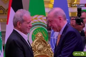 ویدئویی پُربازدید از خوش و بش پزشکیان و اردوغان