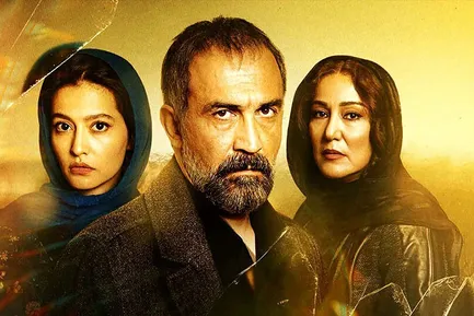 سریال پوست شیر کپی از آب درآمد!