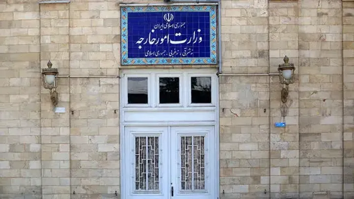 فرانسه کاردار سفارت ایران را احضار کرد