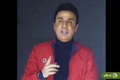 ویدئو |‌ عموپورنگ رسما خواننده شد