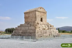 (عکس) تونل زمان؛ نمایی دیدنی از مقبره کوروش؛ ۱۰۰ سال پیش