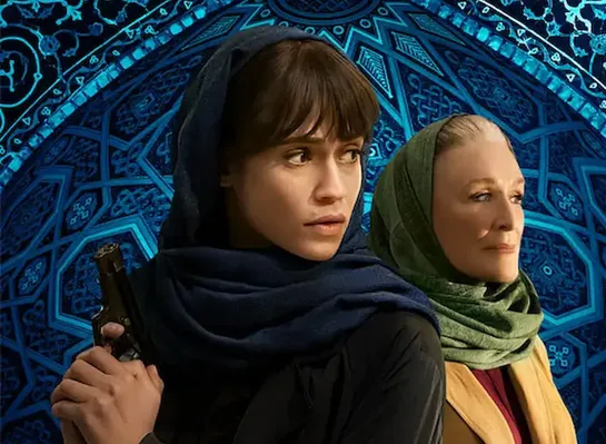 همه چیز درباره سریال جاسوسی تهران؛ داستان مأمور تازه‌کار موساد در پایتخت ایران