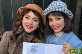 عکس | شیرین (مهسا حجازی) و مریم (نازنین بیاتی) سریال تاسیان در اتاق گریم