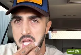 ویدئو | آیسان اسلامی، گروگانگیران پدرش را تهدید کرد