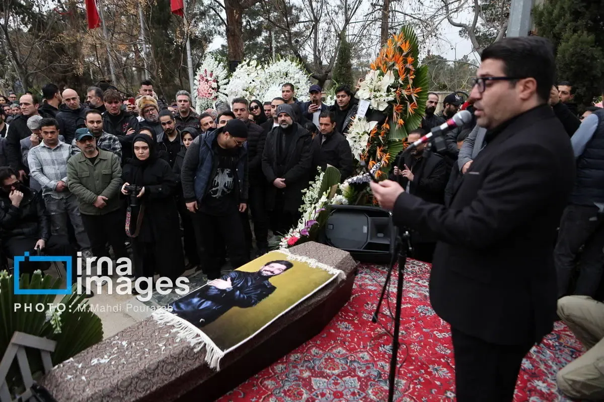 مراسم تشییع حمید هیراد