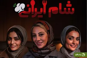 ویدئو | چالش جالب وحشت کردن وسط شام ایرانی؛ حرکات خنده دار صحرا اسداللهی و متین ستوده