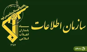 دستگیری ۶ جاسوس زن در قصرشیرین هنگام فرار از مرز